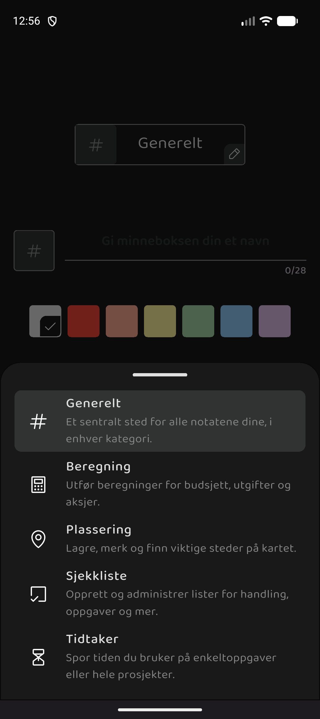Memory Chat preview - Create Memory Box