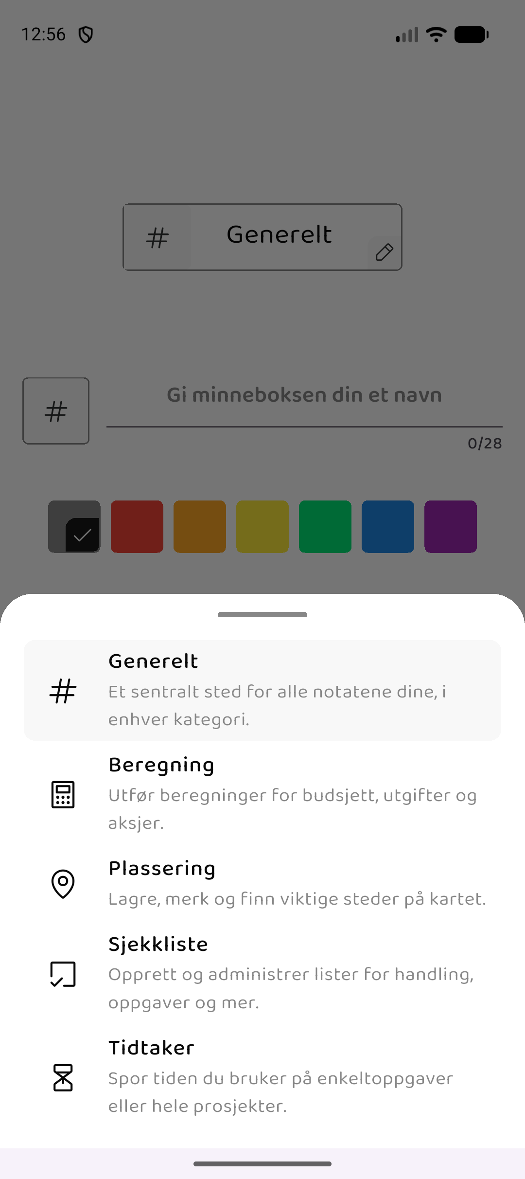 Memory Chat preview - Create Memory Box